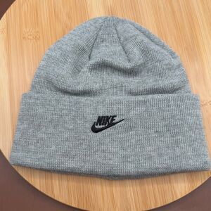 Nike kids beanie gray